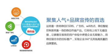 上海亚道网络科技 百科