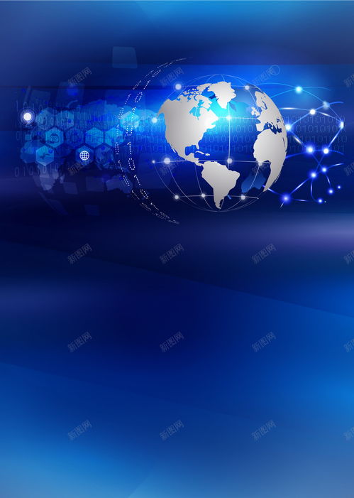 信息科技梦幻科技地球背景矢量图 科技背景 蓝色梦幻 背景 设计图片 免费下载 页面网页 平面电商 创意素材 信息科技素材