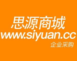 广州思源网络科技