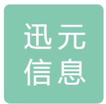 上海互联网信息科技公司大数据 异合信息科技网