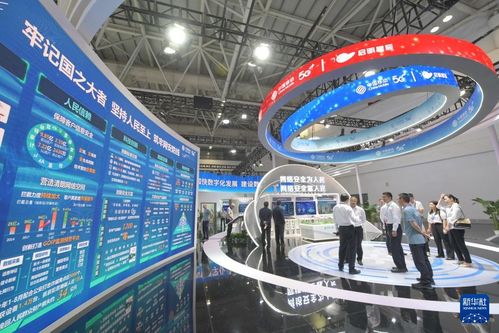 科技筑起安全屏障 探营2023年国家网络安全宣传周网络安全博览会新华网