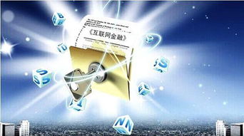 钱盒子林帆 用科技和数据,创金融无限未来