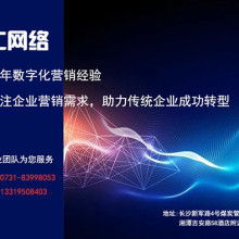 连云港拳力网络科技有限责任公司