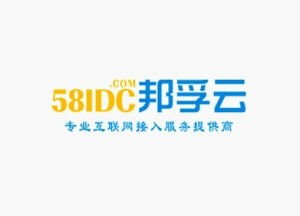 江苏邦孚网络科技