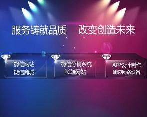 宁波甜橙网络科技