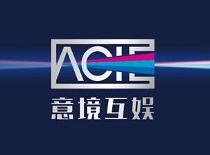 苏州意境互娱网络科技