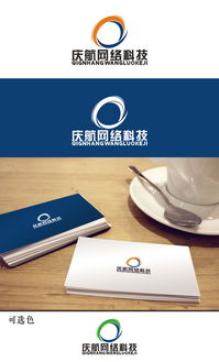 庆航网络科技公司logo设计悬赏，汇图网征集创意图片素材