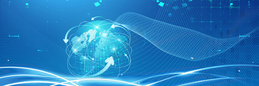 科技互联网 网络科技驱动下的变革与未来